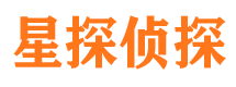 中沙找人公司